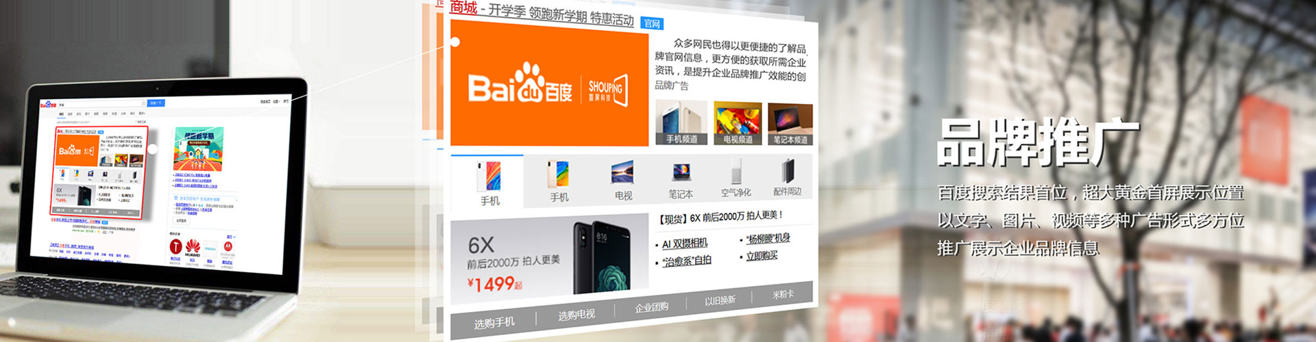 青海竞价端口开户