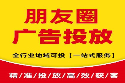 充值返点在电商平台中的运营策略分析